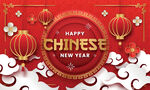  新年背景  