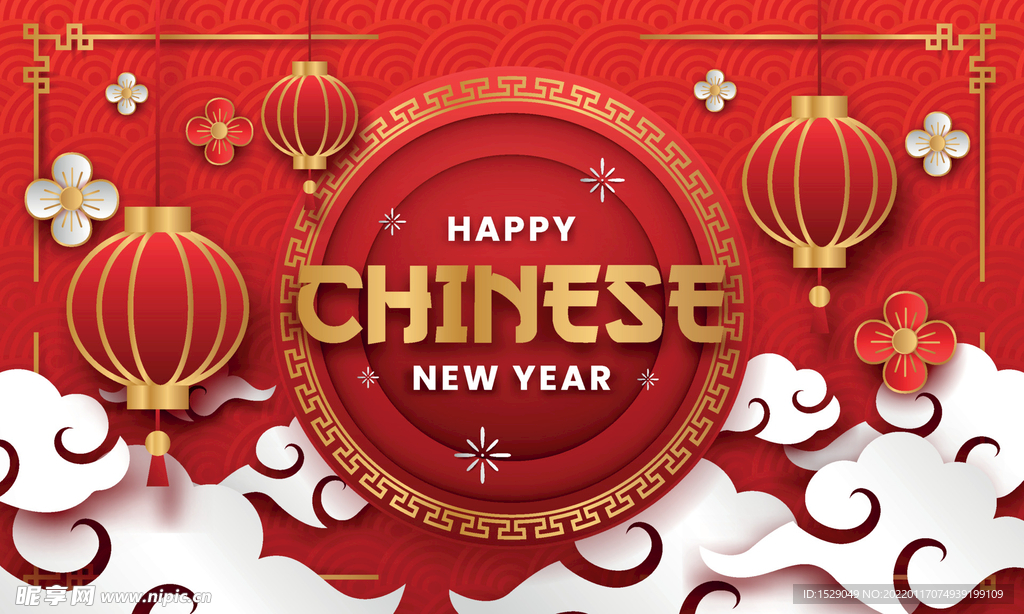  新年背景  