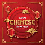  新年背景  