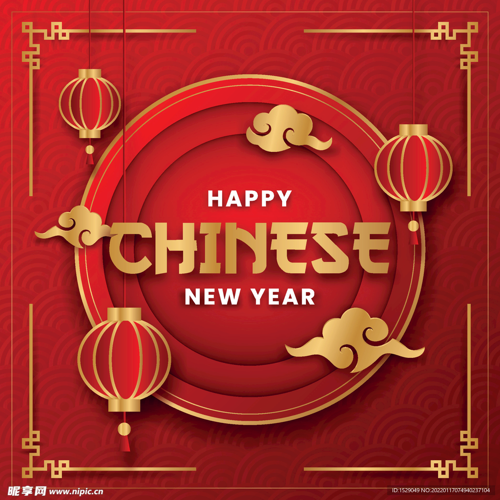  新年背景  