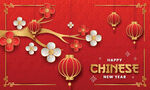  新年背景  