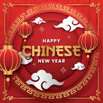  新年背景 
