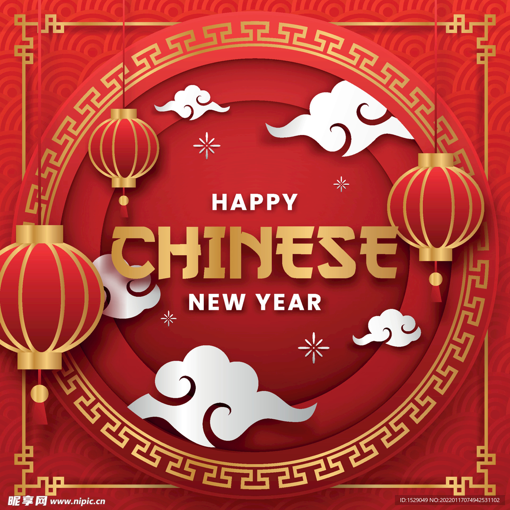  新年背景 