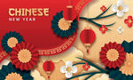  新年背景  