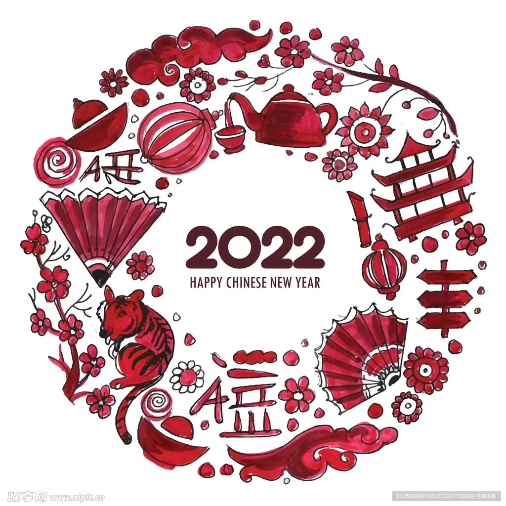 手绘2022新年  