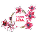 手绘2022新年 