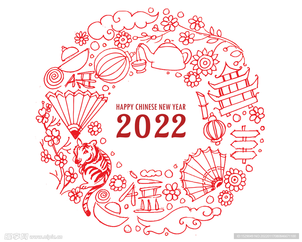 手绘2022新年 