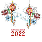 手绘2022新年 
