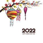 手绘2022新年 