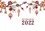 手绘2022新年 