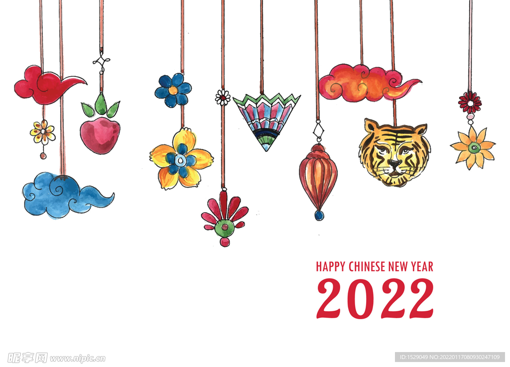 手绘2022新年 