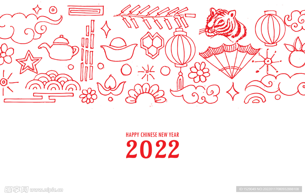 手绘2022新年  