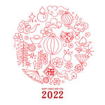 手绘2022新年 