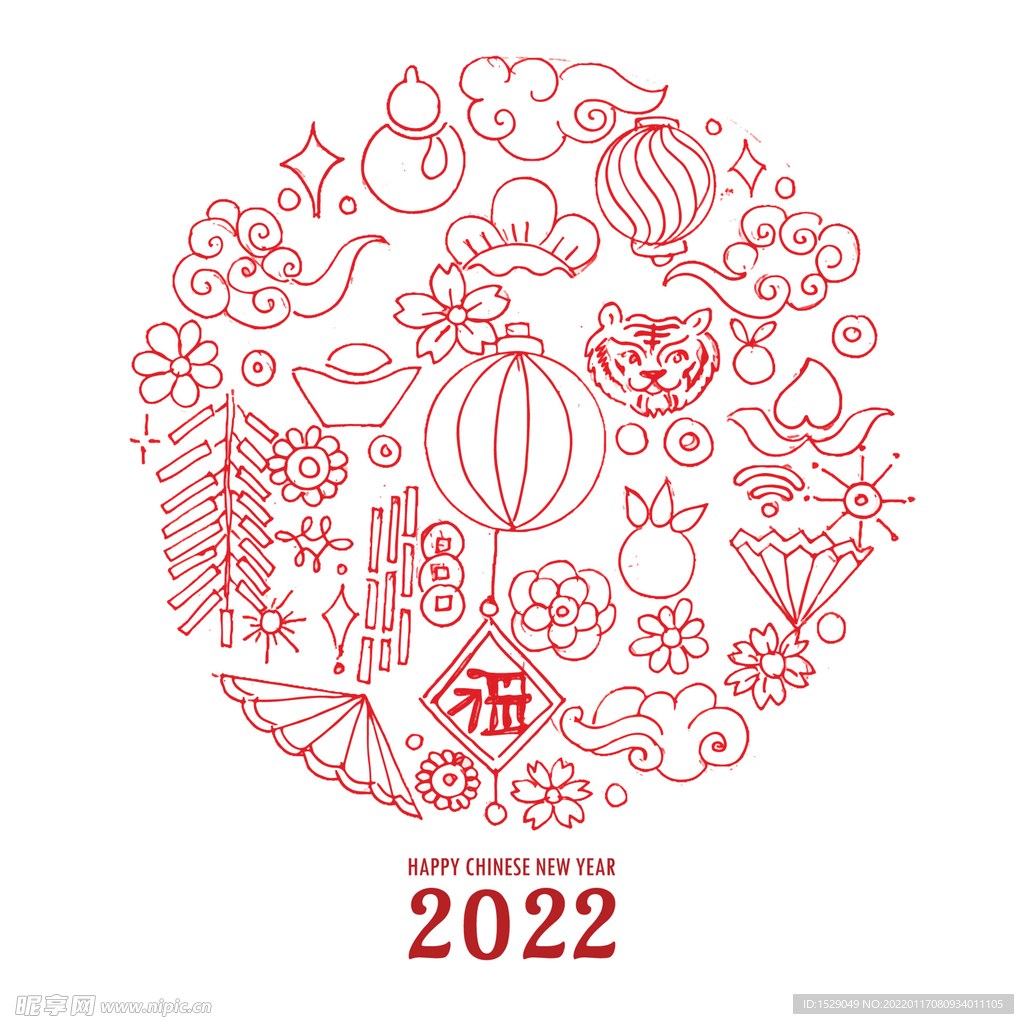 手绘2022新年 