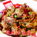 孜然小骨头
