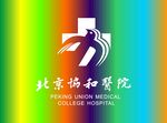 北京协和医院标志