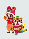 老虎插画素材