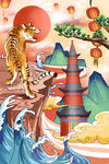 虎年插画海报  
