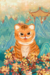 虎年插画海报    