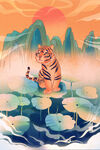 虎年插画海报 
