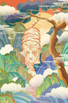 虎年插画海报