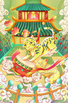 虎年插画海报  