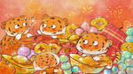 虎年插画海报  