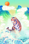 虎年插画海报