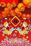 虎年插画海报