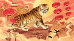 虎年插画海报 