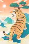 虎年插画海报
