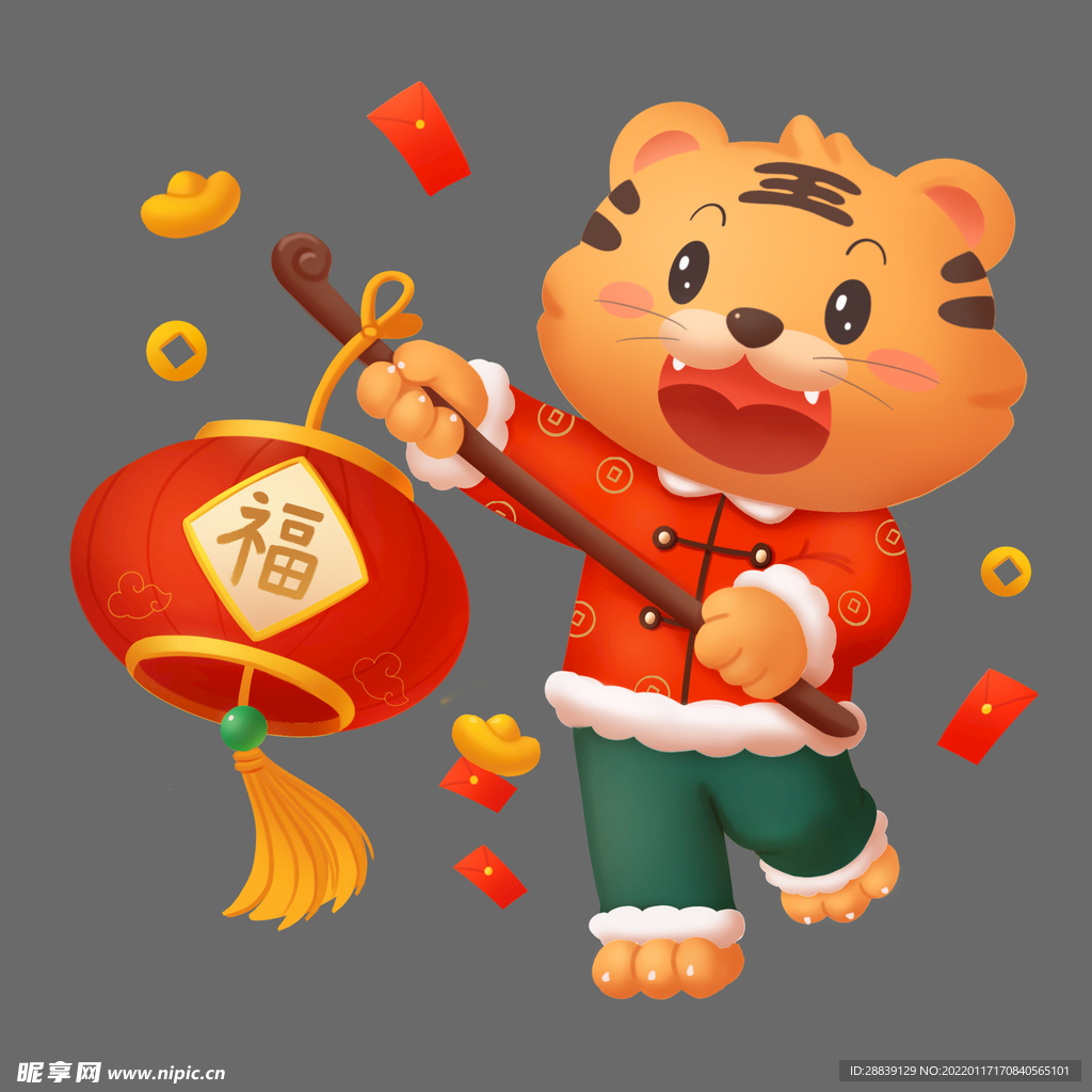 老虎拿灯笼 