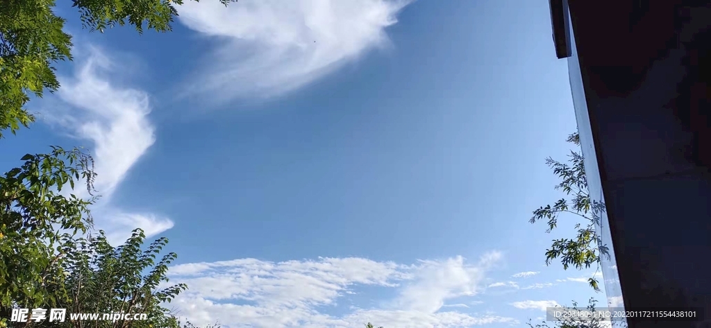 天空
