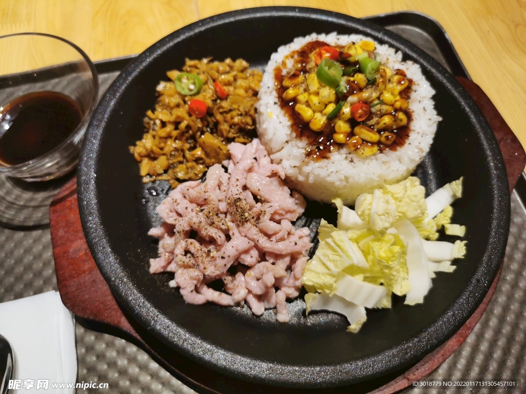铁板肉丝饭