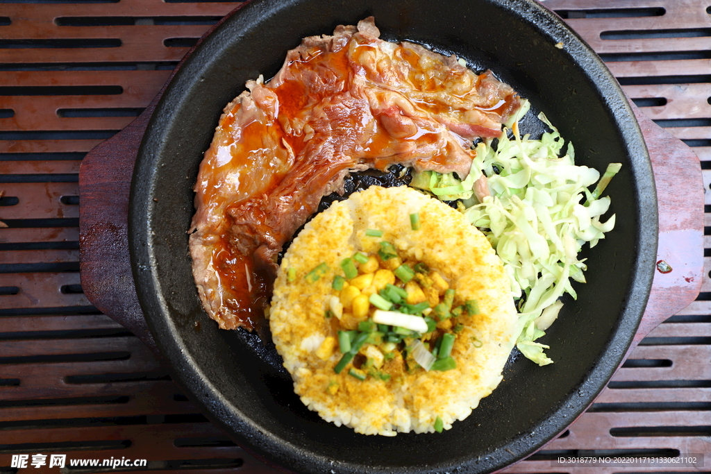 铁板牛肉饭