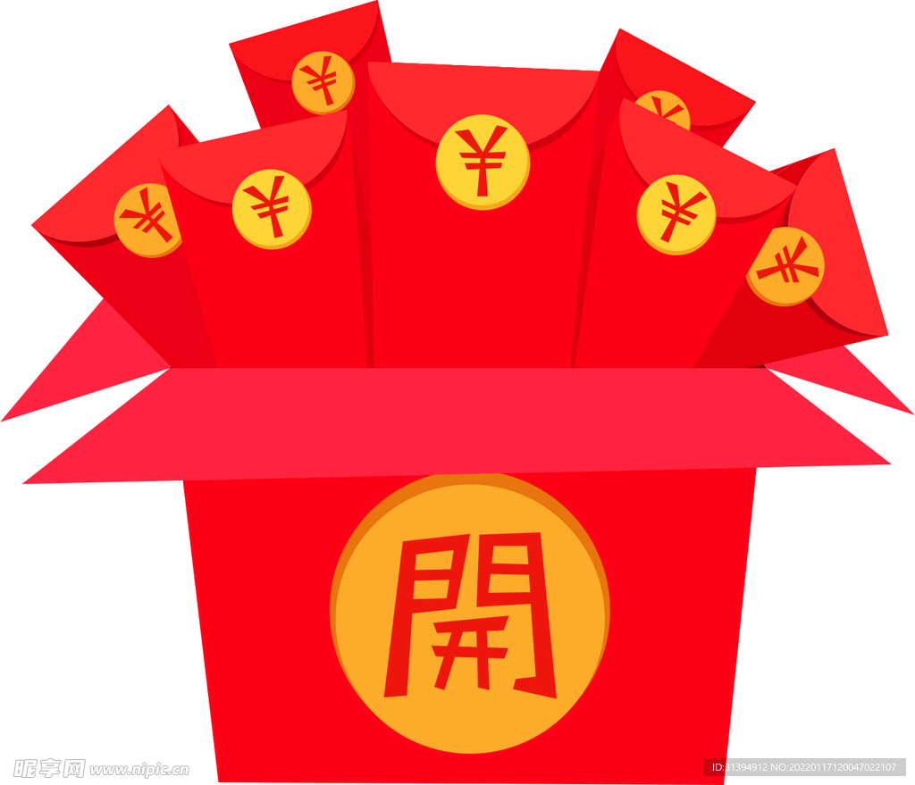 红包