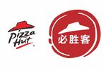 必胜客