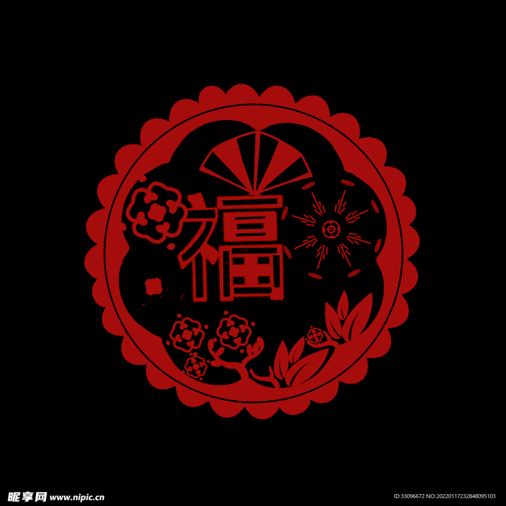 福