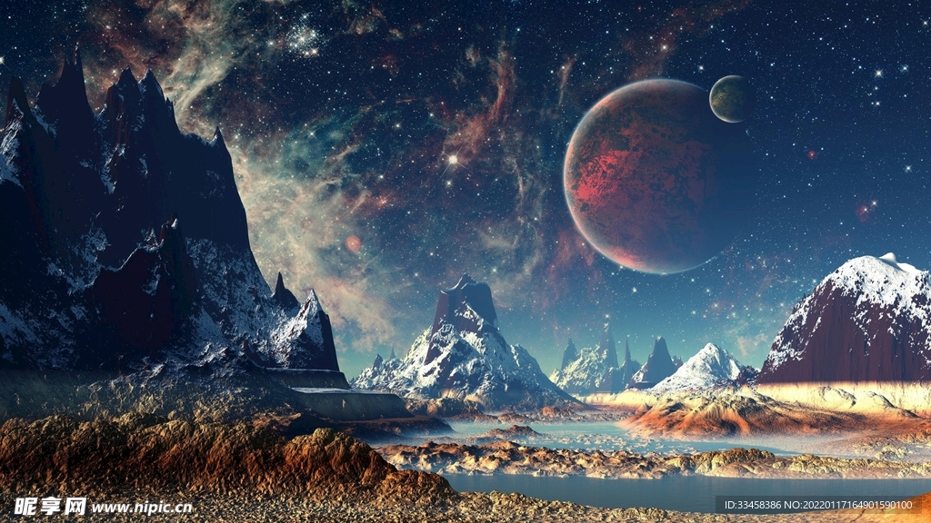 星空壁纸