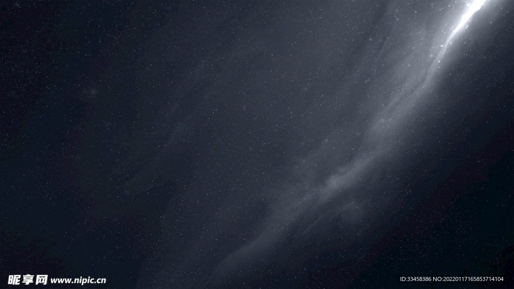 星空壁纸