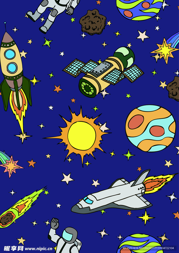 星球宇宙