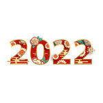 2022红色花朵红灯笼的新年春