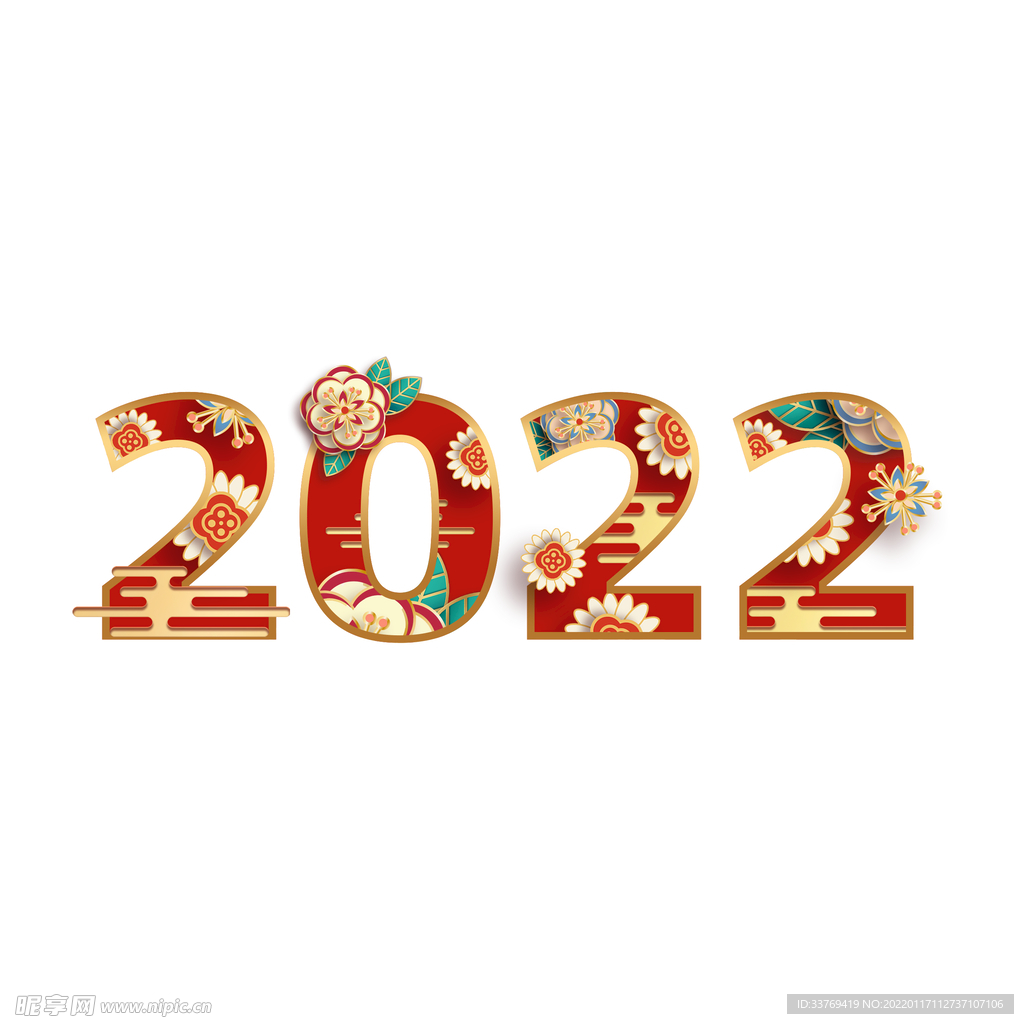2022红色花朵红灯笼的新年春