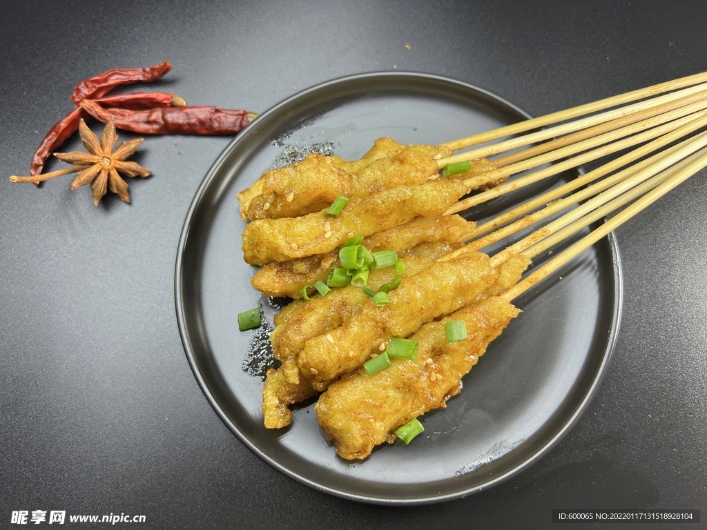 酥肉串炸串烤串