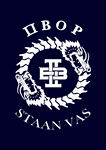 字母龙