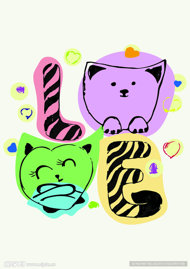 猫咪字母卡通