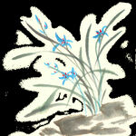 水墨兰花PNG  