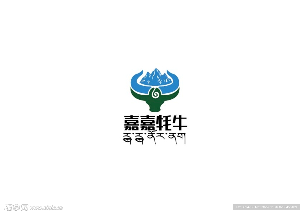 畜牧标识设计