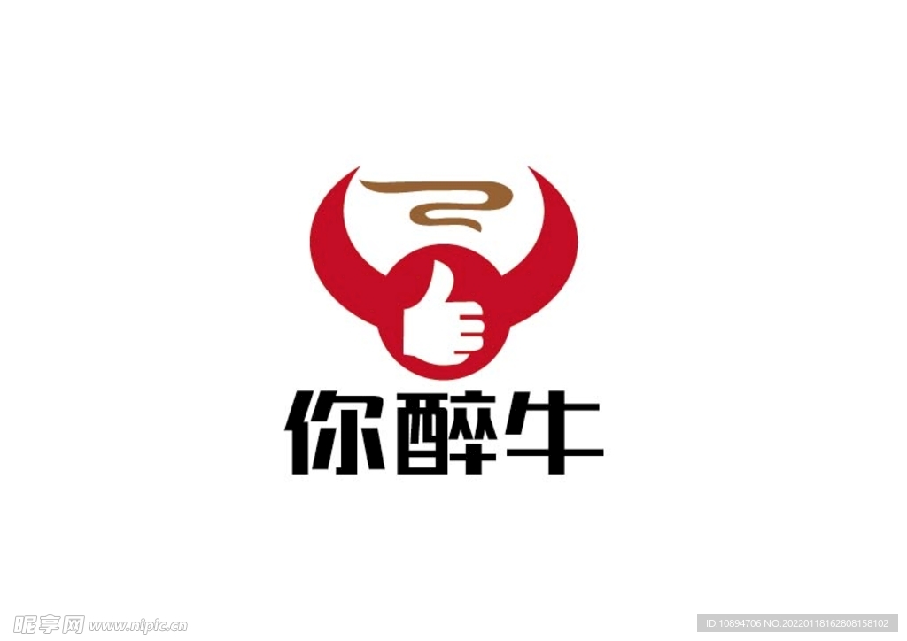餐饮标识设计