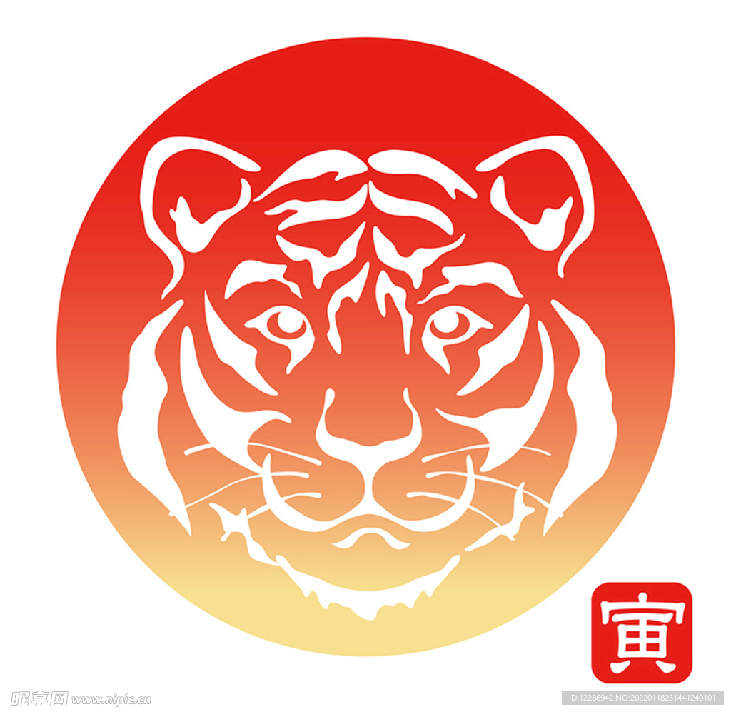 虎头剪影